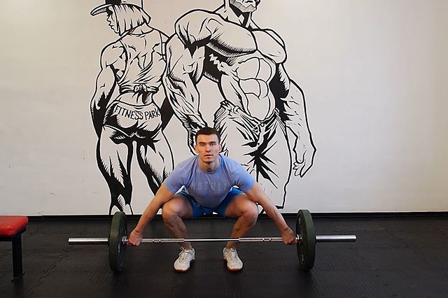 Photo of Muscle Snatch exercise