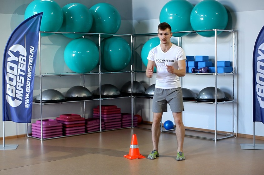 Exercise Side Hop-Sprint