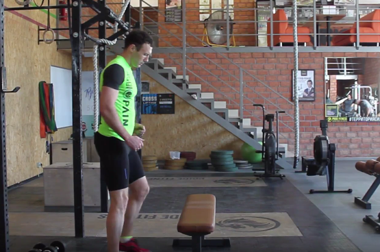Exercise Bench Jump