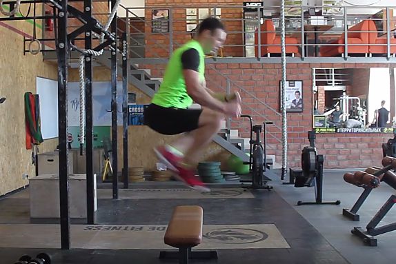 Photo of Bench Jump exercise
