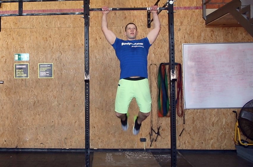 Exercise The Kipping Toes-to-bar