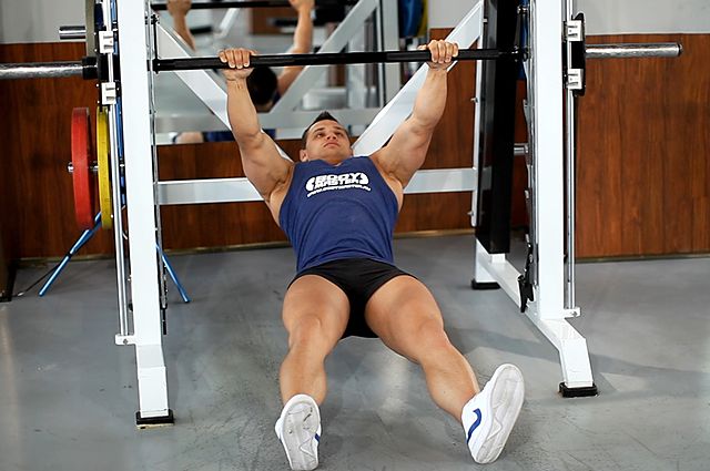 Photo of Inverted Row exercise