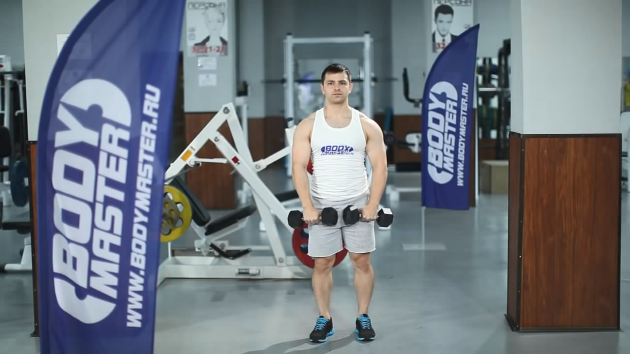 Exercise Side Laterals to Front Raise