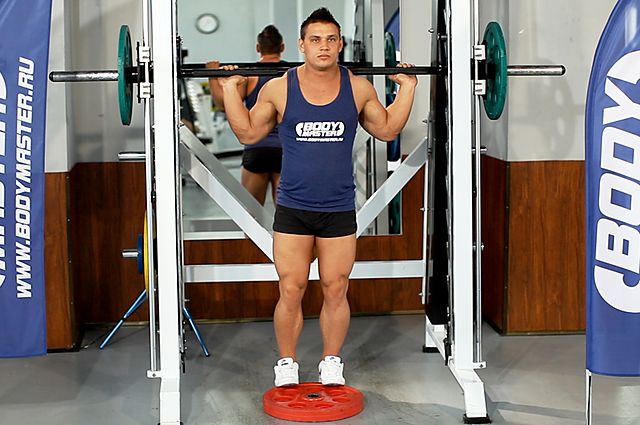 Photo of Smith Machine Calf Raise exercise