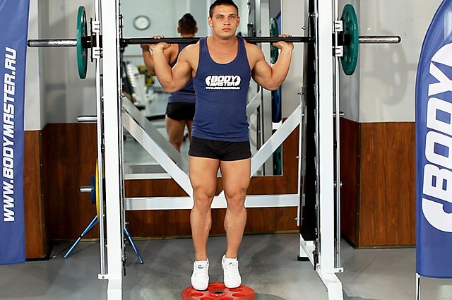 Photo of Smith Machine Calf Raise exercise
