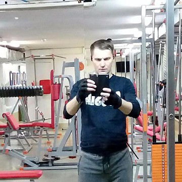 Сергей