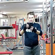 Сергей