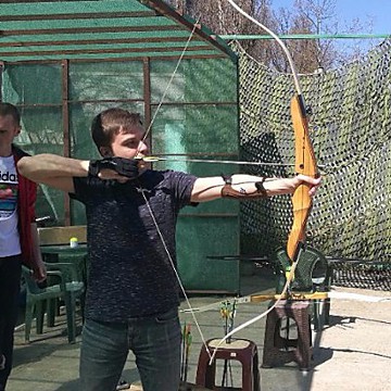 Максим