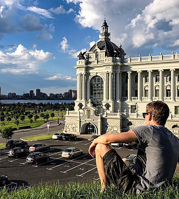 Евгений