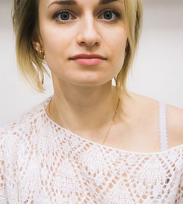 Ирина