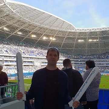 Станислав