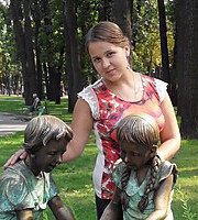 Анастасия Галищева