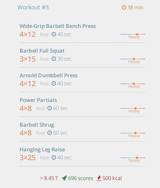 KOMBIX: chest and back specialization program тренировка 3